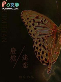 废墟迷彩作战服优势