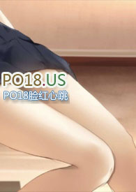 虚有其表校园1v1江词